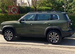 هەڤاڵ دارگۆ